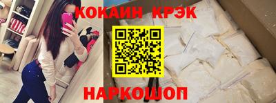 мяу мяу мука Берёзовский