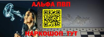 экстази Бийск