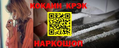 мяу мяу мука Берёзовский