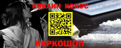 мяу мяу мука Берёзовский