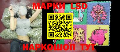 мяу мяу мука Берёзовский