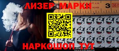 мяу мяу мука Берёзовский