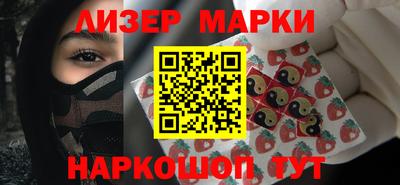мяу мяу мука Берёзовский