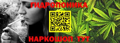 экстази Бийск