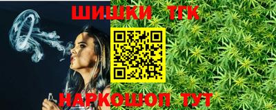 мяу мяу мука Берёзовский