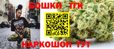 экстази Бийск
