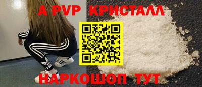 мяу мяу мука Берёзовский