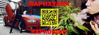 прущие крисы Беслан