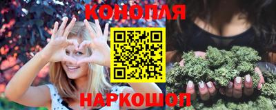 мяу мяу мука Берёзовский