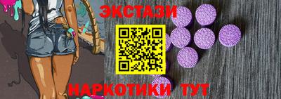 мяу мяу мука Берёзовский