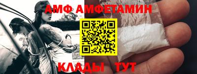 экстази Бийск