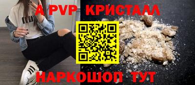 мяу мяу мука Берёзовский